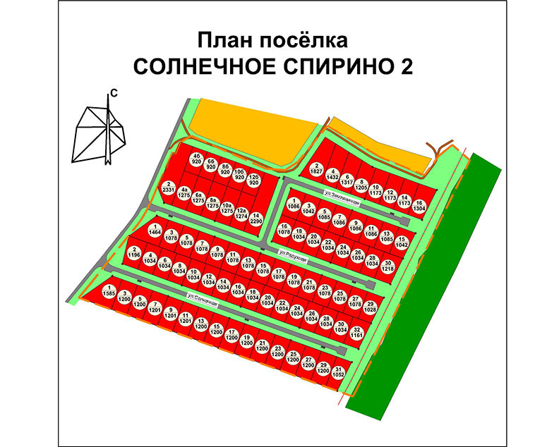 План проекта «Солнечное спирино 2»