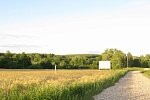 Купить земельный участок под ИЖС в КП «Снегири»