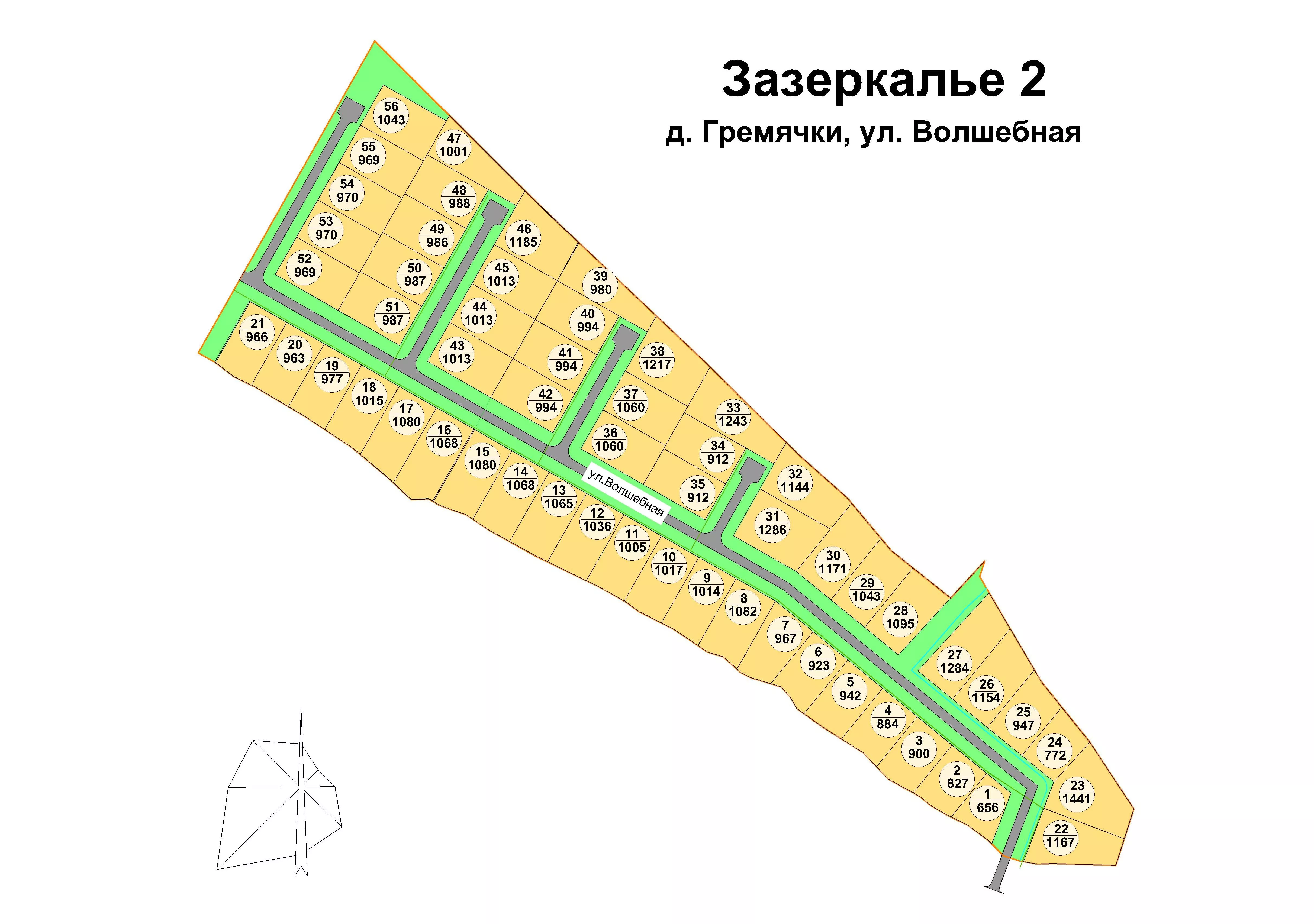 Проект «Зазеркалье 2» - продажа земли в Богородском районе Нижегородской  области - «Каменки Инвест»